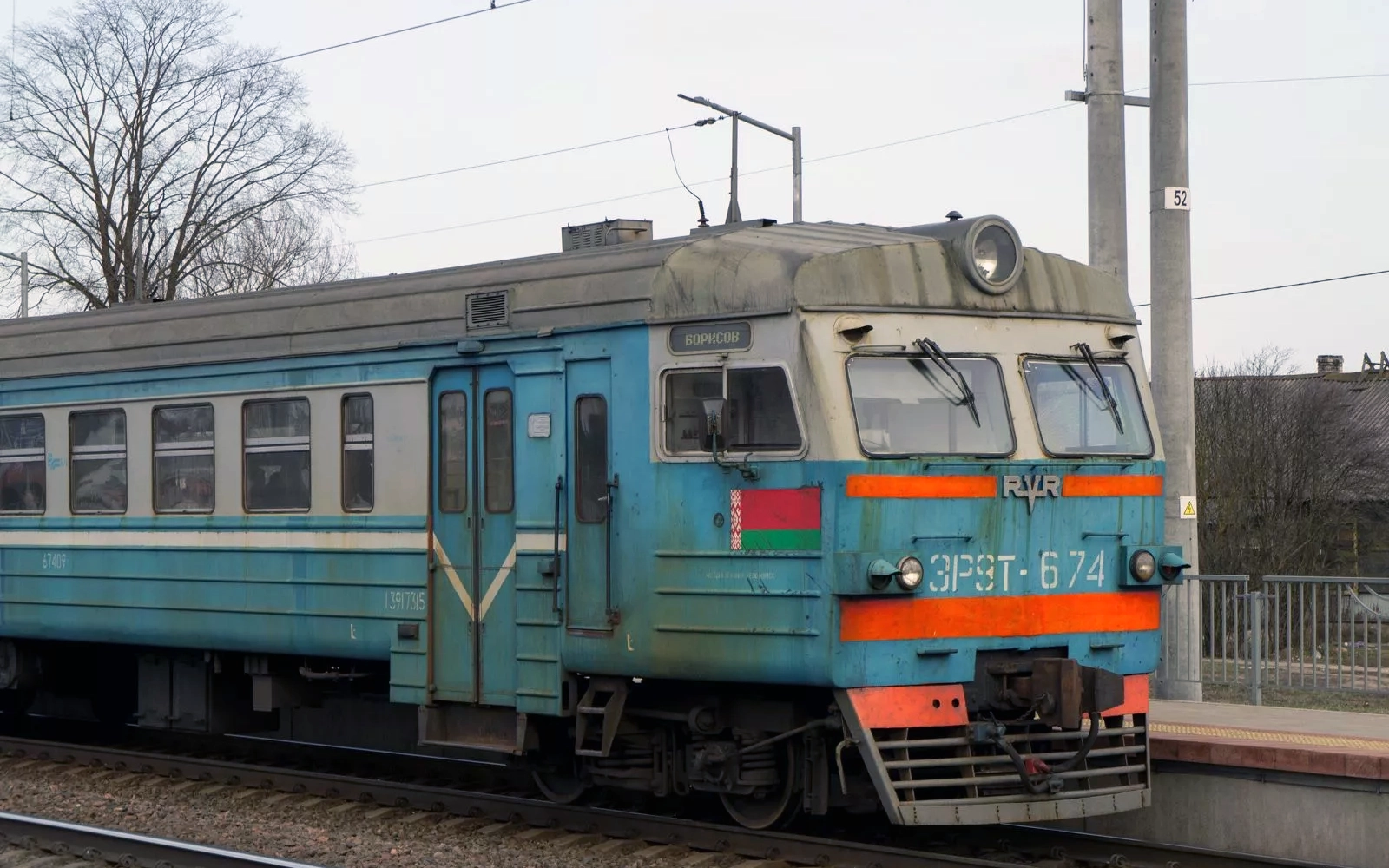 (9) - Внешний вид и состояние «старого» моторвагонного подвижного состава на примере электропоездов ЭР9