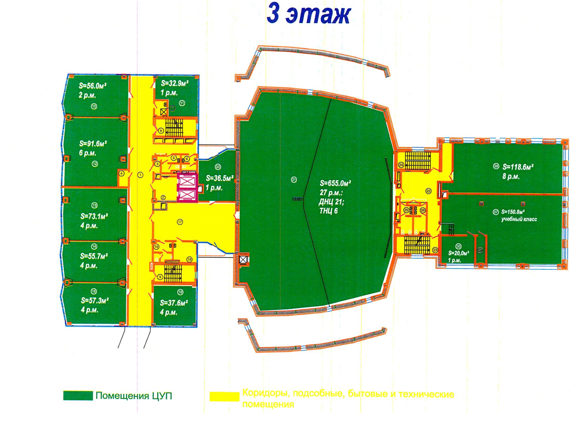 Проектное расположение помещений в здании Центра управления перевозками БЖД (Страница 3 из 9)